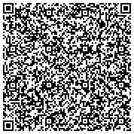 QR-код с контактной информацией организации «Социально-реабилитационный центр для несовершеннолетних № 2 города Каменска-Уральского»