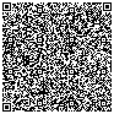 QR-код с контактной информацией организации ГКУ Социально – реабилитационный центр                                                                       для несовершеннолетних «Наш дом»