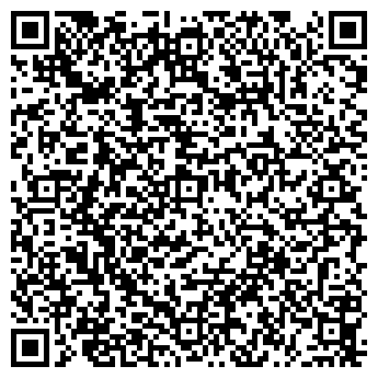 QR-код с контактной информацией организации КАФЕ НА ГОГОЛЯ