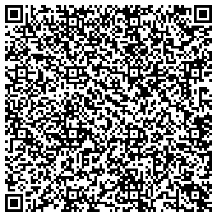 QR-код с контактной информацией организации Центр помощи детям, оставшимся без попечения родителей «КОЛОСОК»