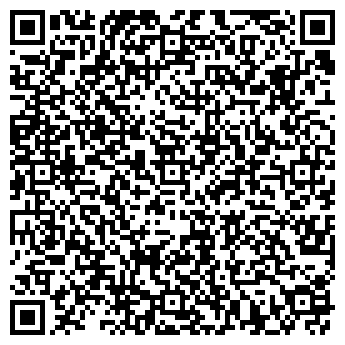 QR-код с контактной информацией организации ПОДКОГОЛЬНАЯ КАФЕ