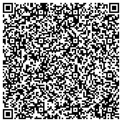 QR-код с контактной информацией организации Областной социально-реабилитационный центр
 для несовершеннолетних