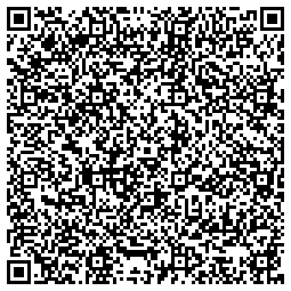 QR-код с контактной информацией организации Великоустюгский центр помощи детям, оставшимся без попечения родителей