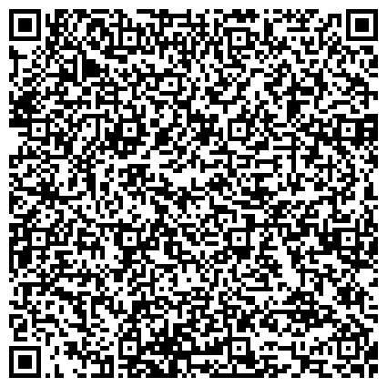 QR-код с контактной информацией организации ГАУ Центр социальной помощи семье и детям города Полевского