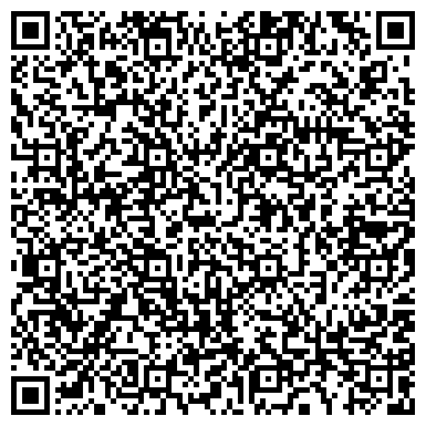QR-код с контактной информацией организации МБУ Спортивная школа олимпийского резерва № 2