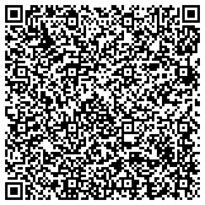 QR-код с контактной информацией организации Темясовский психоневрологический интернат