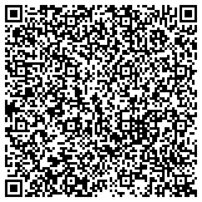 QR-код с контактной информацией организации «Тюменцевский детский

психоневрологический интернат»