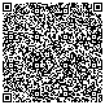 QR-код с контактной информацией организации Социальный центр «Два поколения»