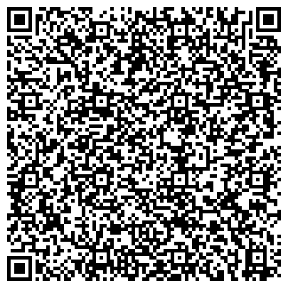 QR-код с контактной информацией организации Тотемский центр помощи детям, оставшимся без попечения родителей