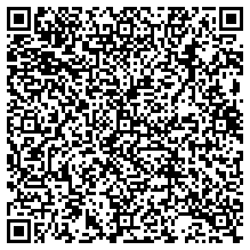 QR-код с контактной информацией организации ДЮСШ №6  «Волна»