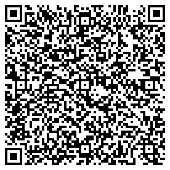 QR-код с контактной информацией организации ООО "Зооветснаб"