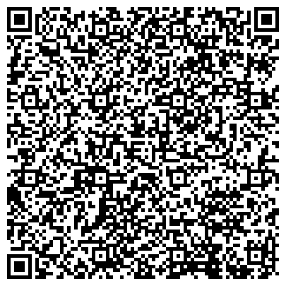 QR-код с контактной информацией организации Ковровский специальный дом-интернат для престарелых и инвалидов