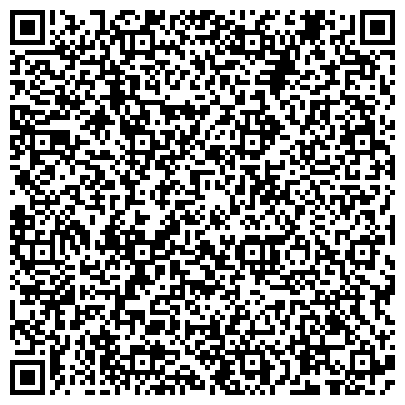 QR-код с контактной информацией организации «Яльчикский центр социального обслуживания населения» Минтруда Чувашии