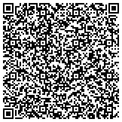 QR-код с контактной информацией организации «Бийский центр помощи детям, оставшимся без попечения родителей»