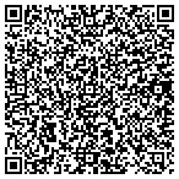 QR-код с контактной информацией организации ООО ЛомСервис