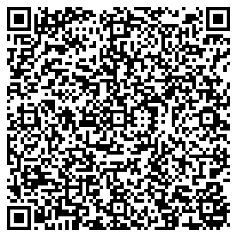 QR-код с контактной информацией организации Кафе "Малибу"