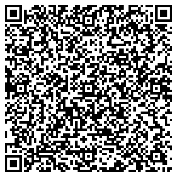 QR-код с контактной информацией организации Чистая Зона