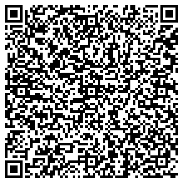 QR-код с контактной информацией организации ООО KOSILKI