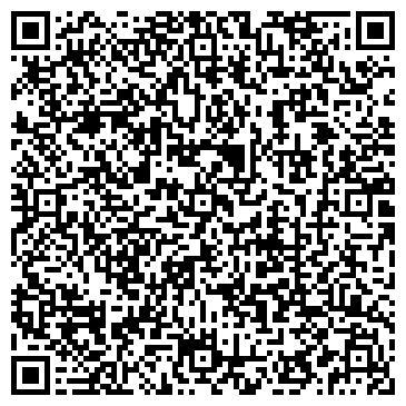 QR-код с контактной информацией организации УК «ВДСК-Сервис»