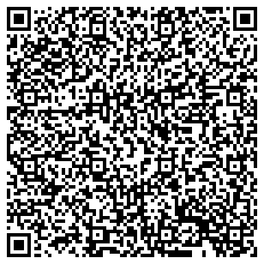 QR-код с контактной информацией организации ООО "Ас - Стом" на проспекте Авиаконструкторов