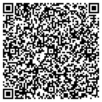 QR-код с контактной информацией организации ООО "Ас - Стом" на Бассейной