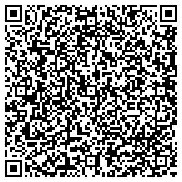 QR-код с контактной информацией организации ООО Сервисный центр "Pedant" Омск