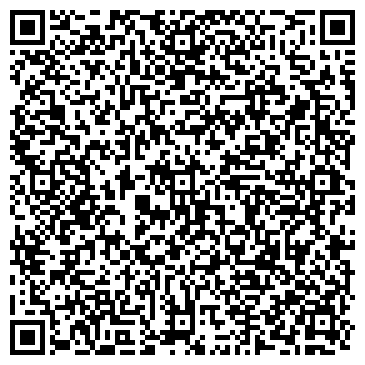 QR-код с контактной информацией организации ООО Общежитие «Мытищи»