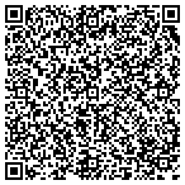 QR-код с контактной информацией организации Podboravto54