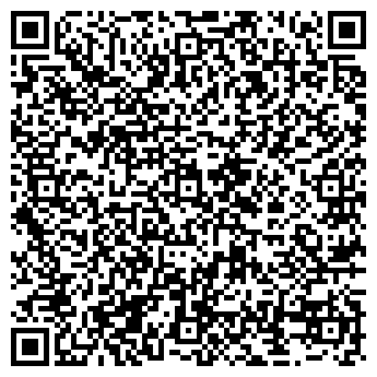 QR-код с контактной информацией организации Веб - студия "OZONEPROMO"