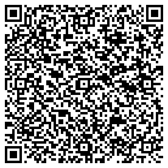 QR-код с контактной информацией организации ООО «Авек глобал»