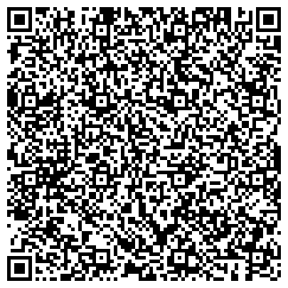 QR-код с контактной информацией организации ООО Юридическая компания "БИС"