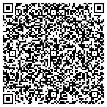 QR-код с контактной информацией организации ООО Мечта Логиста