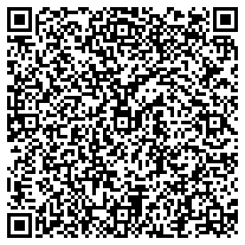 QR-код с контактной информацией организации Дом Быта