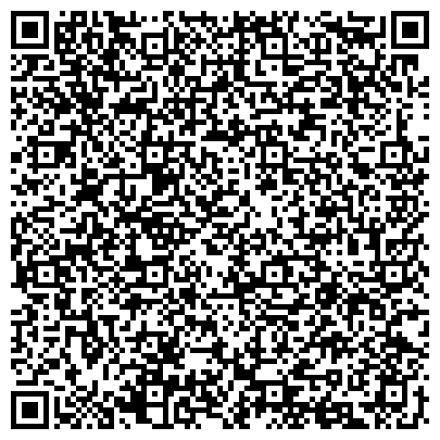 QR-код с контактной информацией организации Hampton by Hilton Moscow Strogino