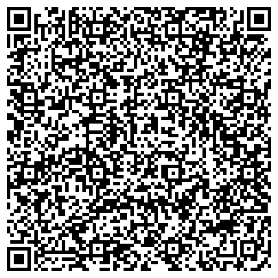 QR-код с контактной информацией организации Клининговая компания "от А до Я"