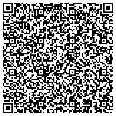 QR-код с контактной информацией организации Студия лазерной эпиляции "LazerStudio"