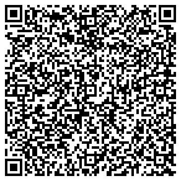 QR-код с контактной информацией организации ООО Бюро переводов «Эксперт-Лингва»