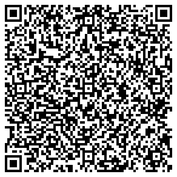QR-код с контактной информацией организации Prodam.Online