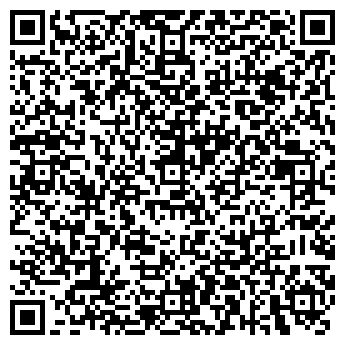 QR-код с контактной информацией организации ИП Твой мангал
