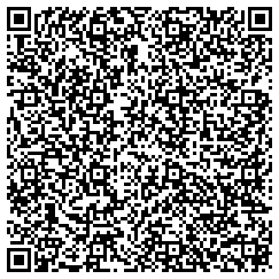 QR-код с контактной информацией организации ООО Тротуарная плитка Балобаново и Обнинск