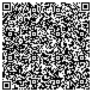 QR-код с контактной информацией организации ООО Сервисный центр "Pedant" Петрозаводск