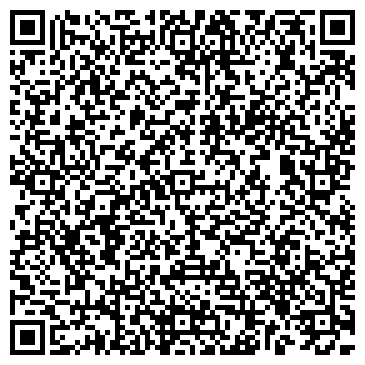QR-код с контактной информацией организации ООО Кафе "Очаг" Долгопрудный