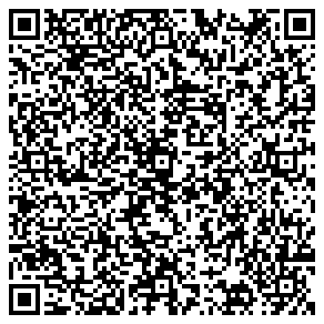 QR-код с контактной информацией организации ООО ПФ «Комплект - Сервис»