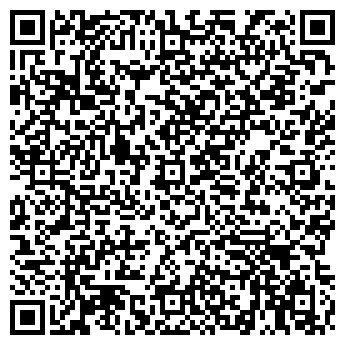 QR-код с контактной информацией организации ООО Кинс Милтон