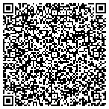 QR-код с контактной информацией организации ООО "Деловые Линии" Усинск