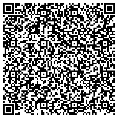QR-код с контактной информацией организации АНО Учебный центр "Профессионал"