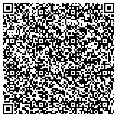 QR-код с контактной информацией организации ООО Hilton Garden Inn Novorossiysk