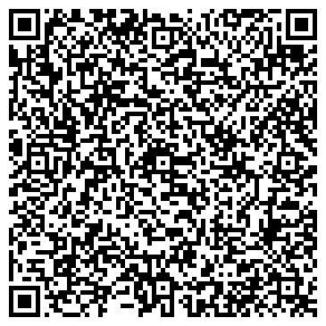 QR-код с контактной информацией организации ООО Ремстройсервис