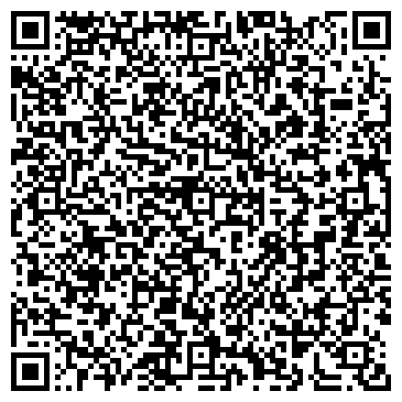 QR-код с контактной информацией организации ООО Сервисный центр "Pedant" Самара