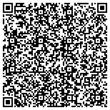QR-код с контактной информацией организации ООО Сервисный центр "Pedant"  Самара